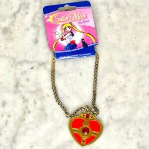 Sailor Moon Cosmic Heart Compact Necklace